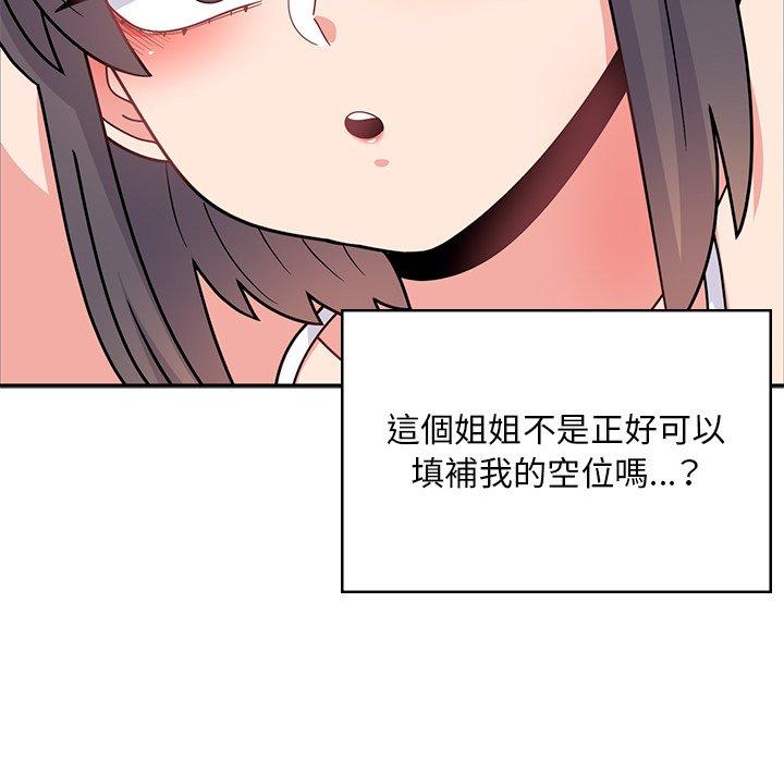 161.jpg