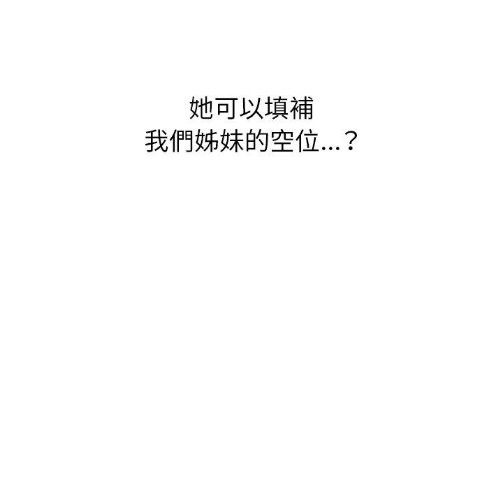 168.jpg