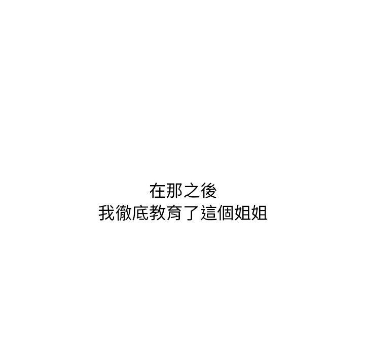 170.jpg