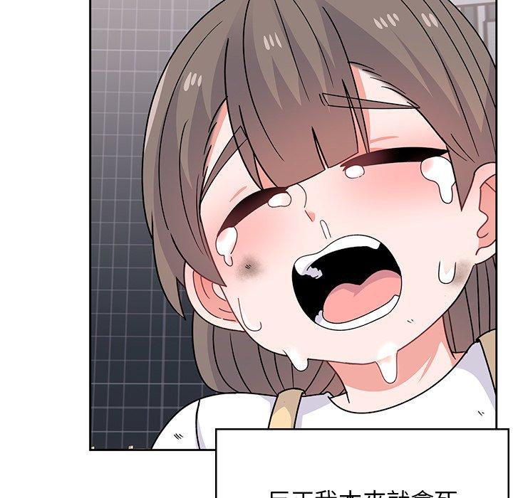 251.jpg