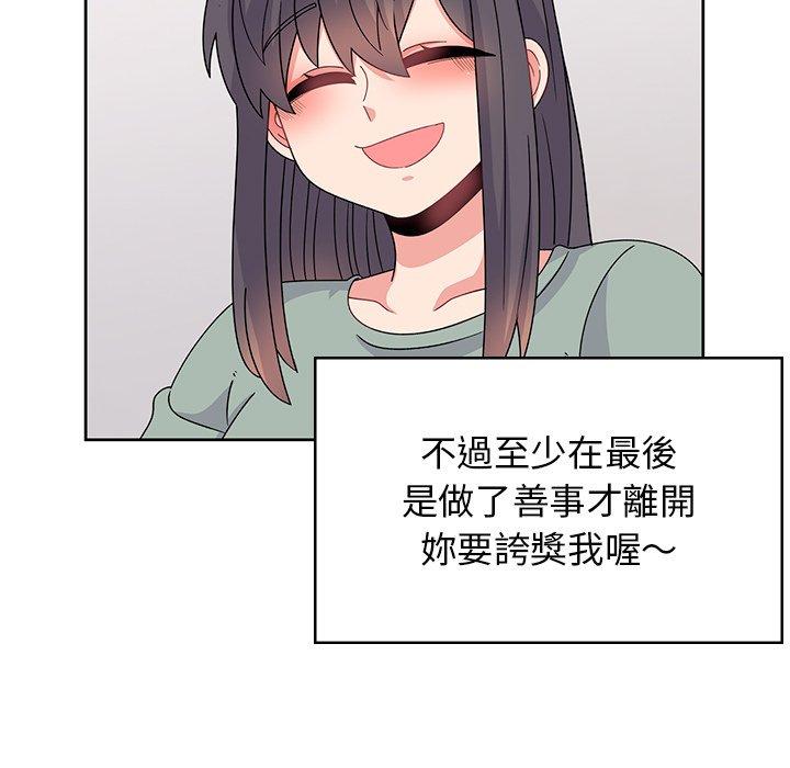 253.jpg