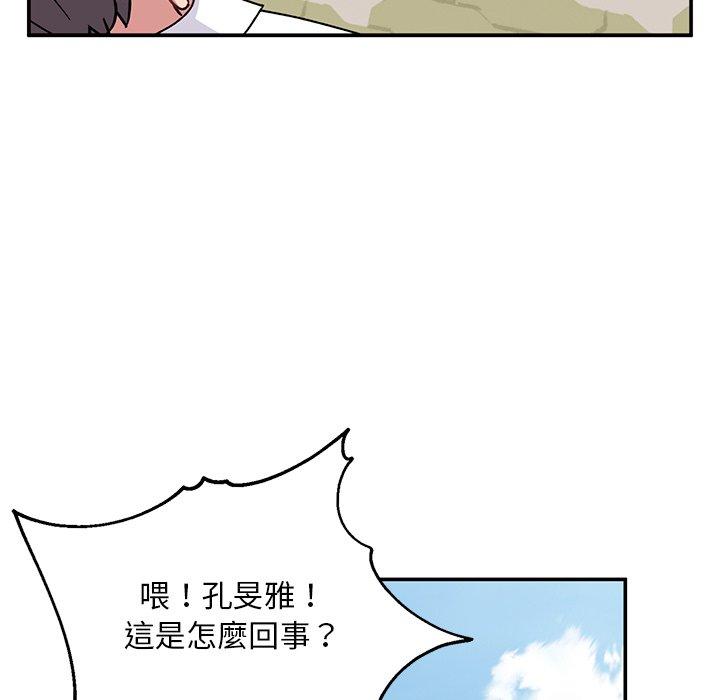 73.jpg