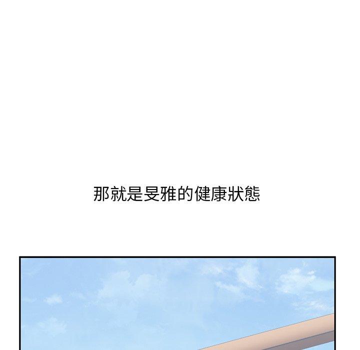 84.jpg