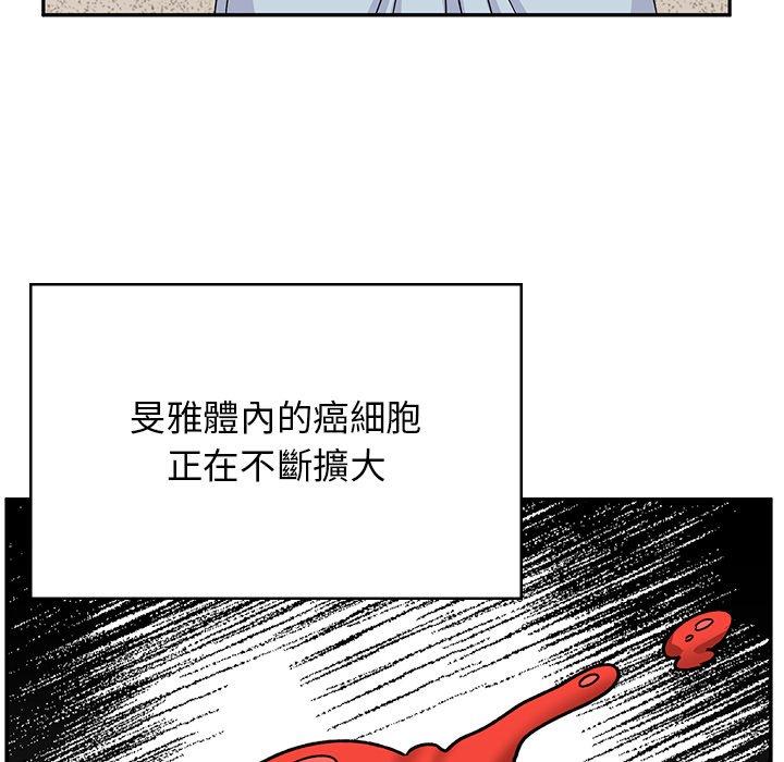 87.jpg