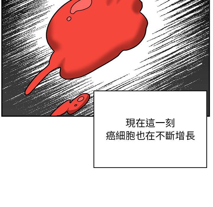 88.jpg