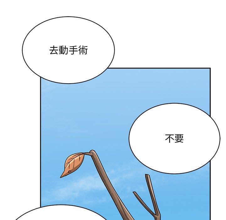 97.jpg