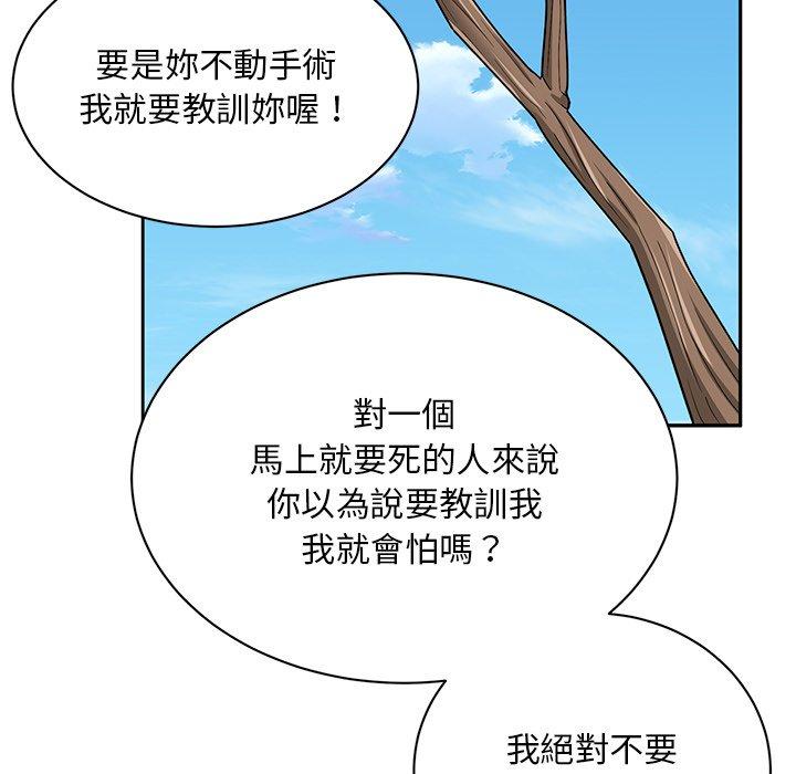98.jpg