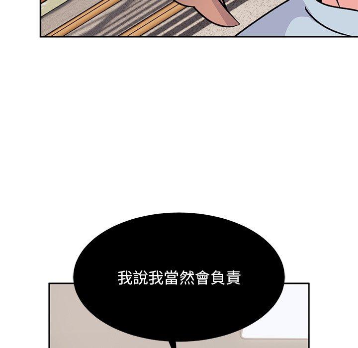 119.jpg