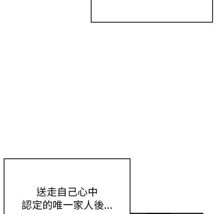 161.jpg