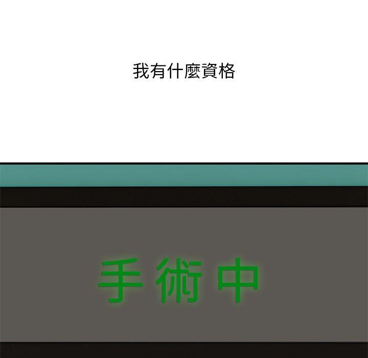 172.jpg