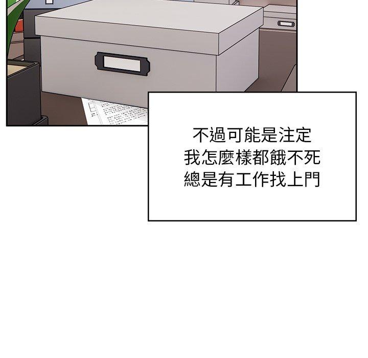 220.jpg