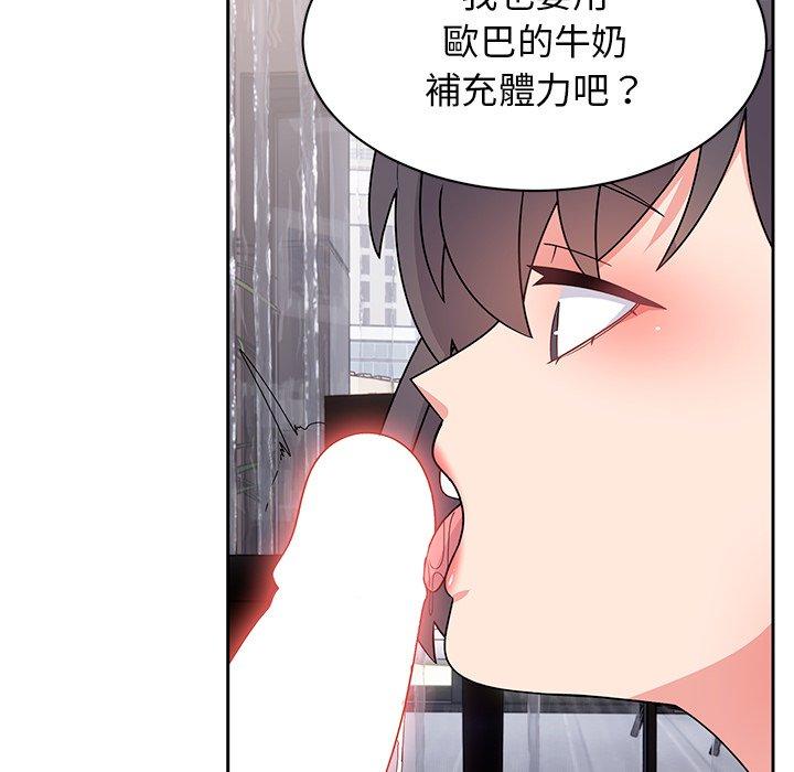 233.jpg