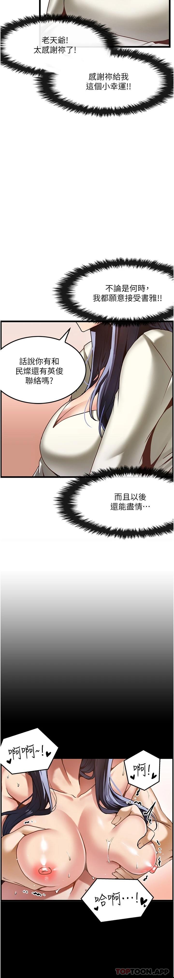 39.jpg