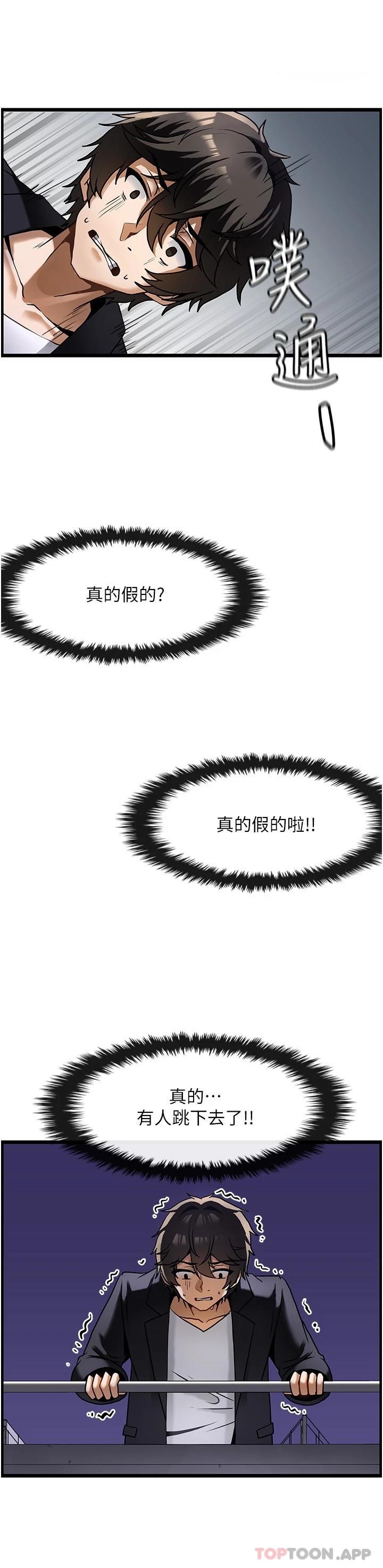 71.jpg