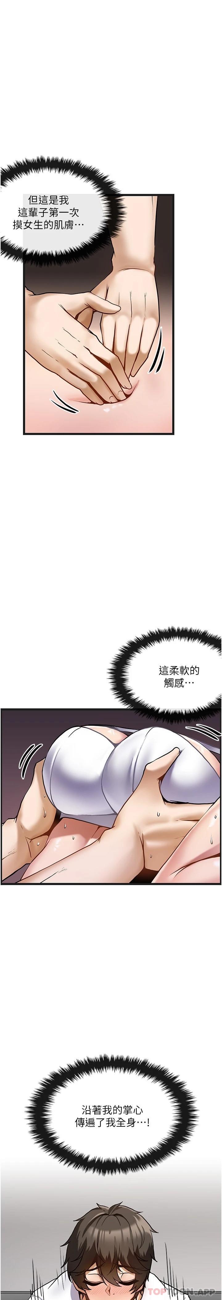 33.jpg