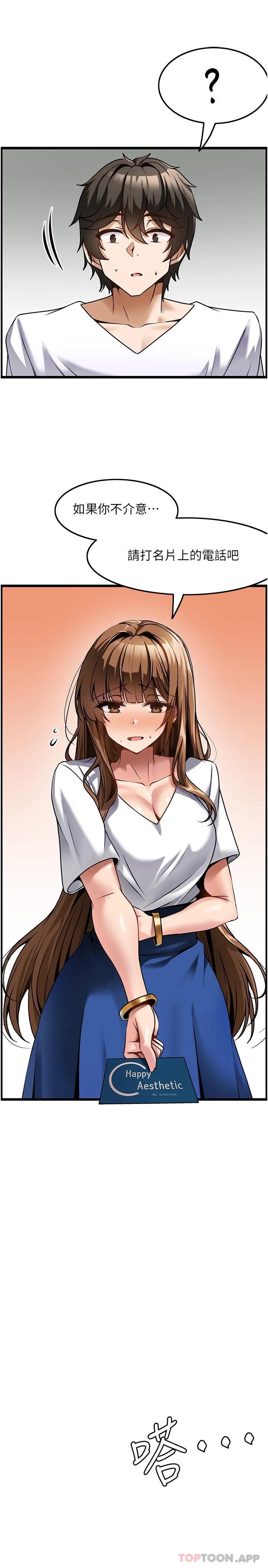 61.jpg