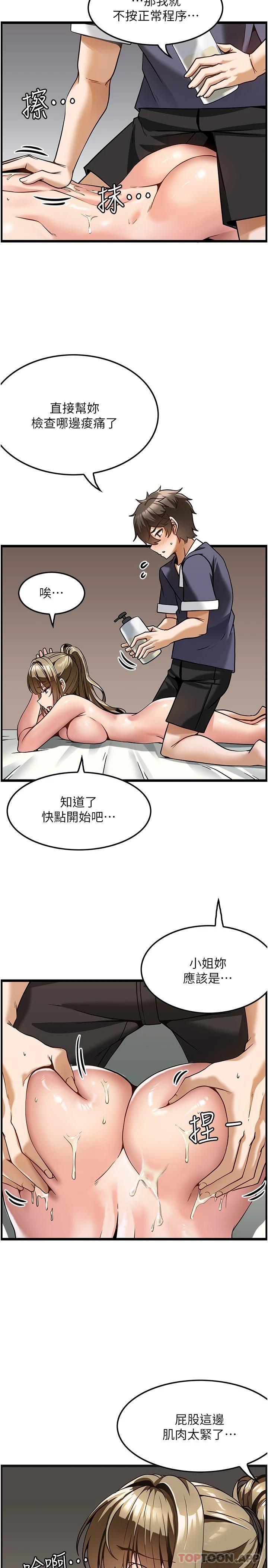 49.jpg
