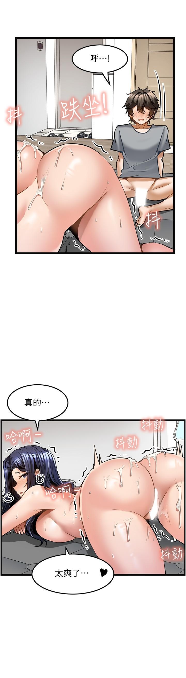 46.jpg