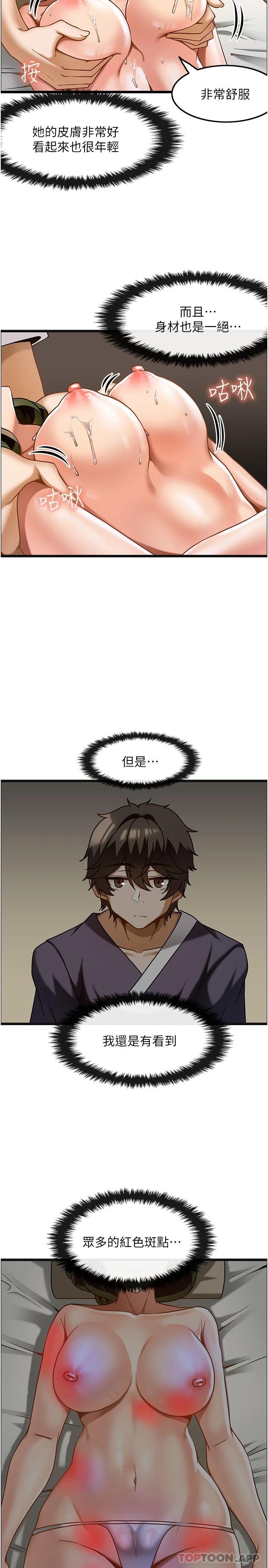 33.jpg