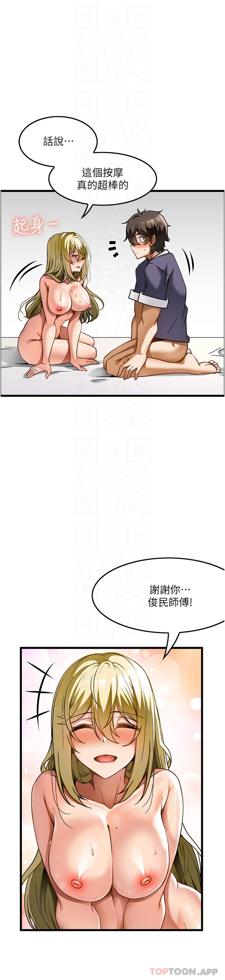 43.jpg