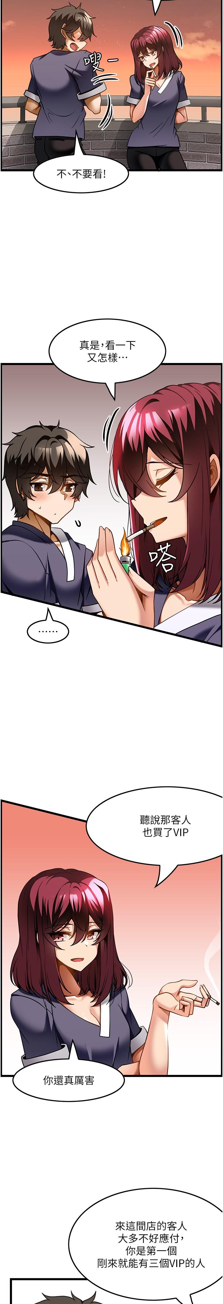 32.jpg