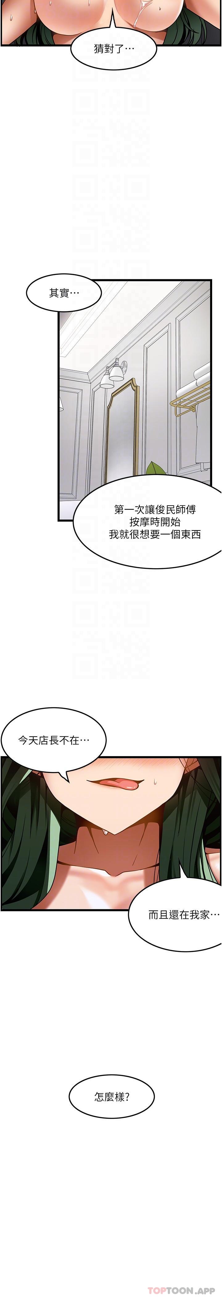 55.jpg
