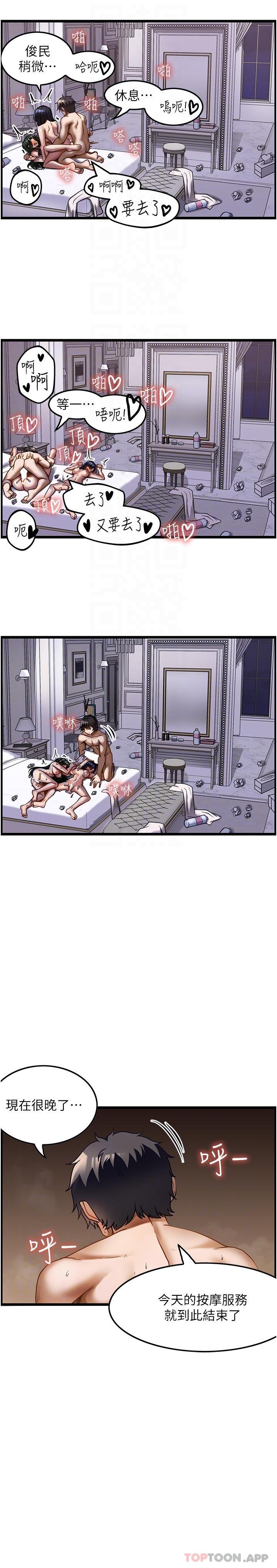 57.jpg