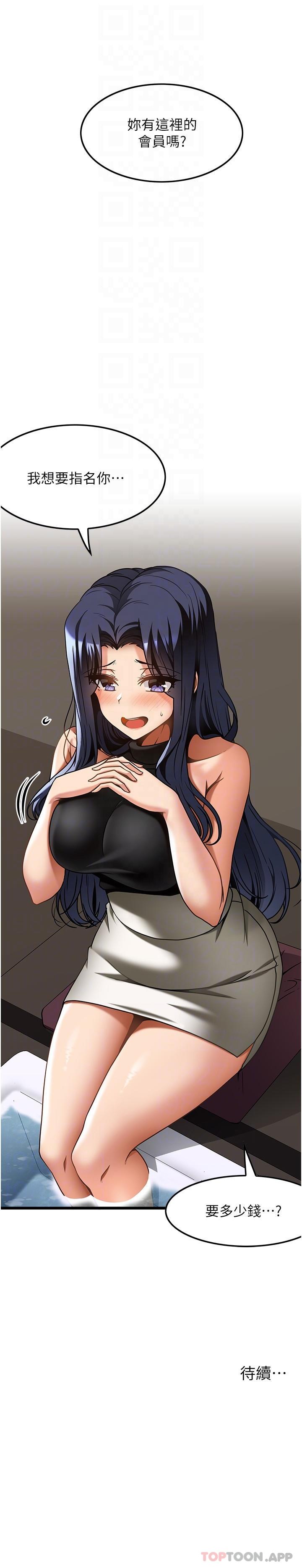 53.jpg