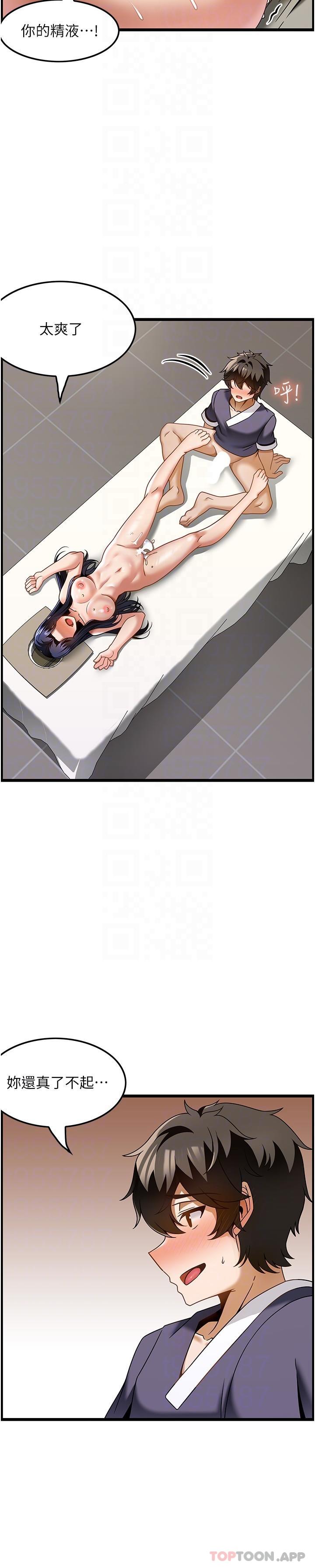 47.jpg