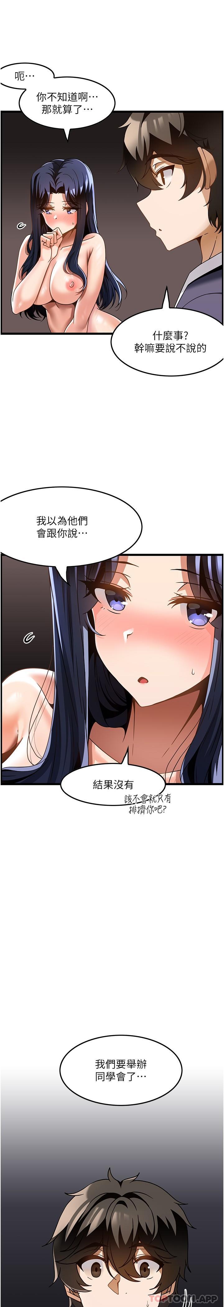 53.jpg