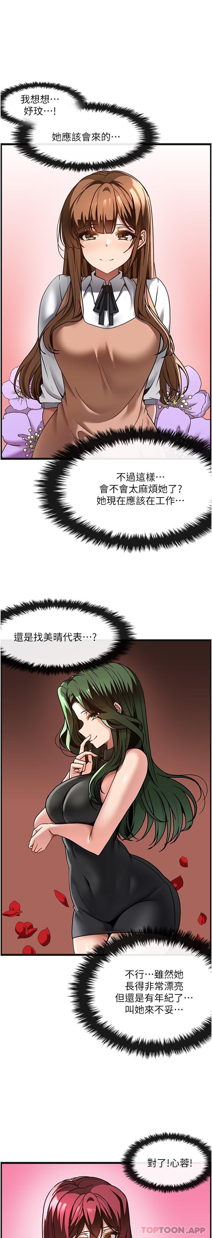 49.jpg