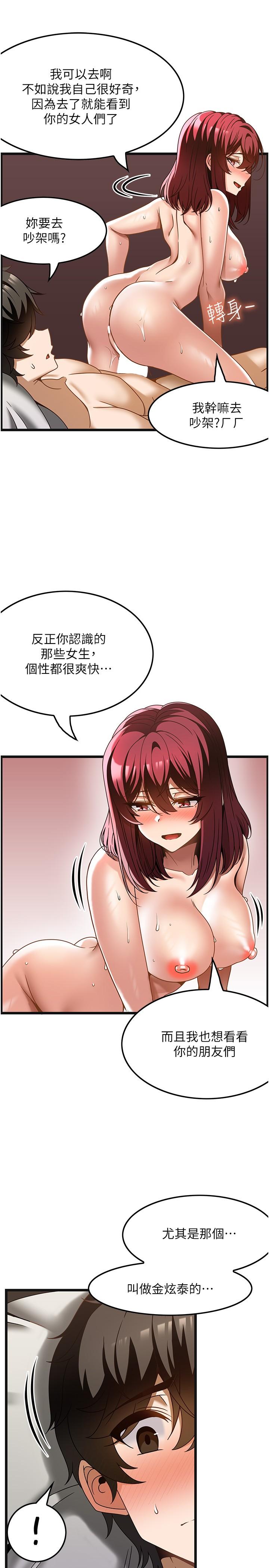 53.jpg