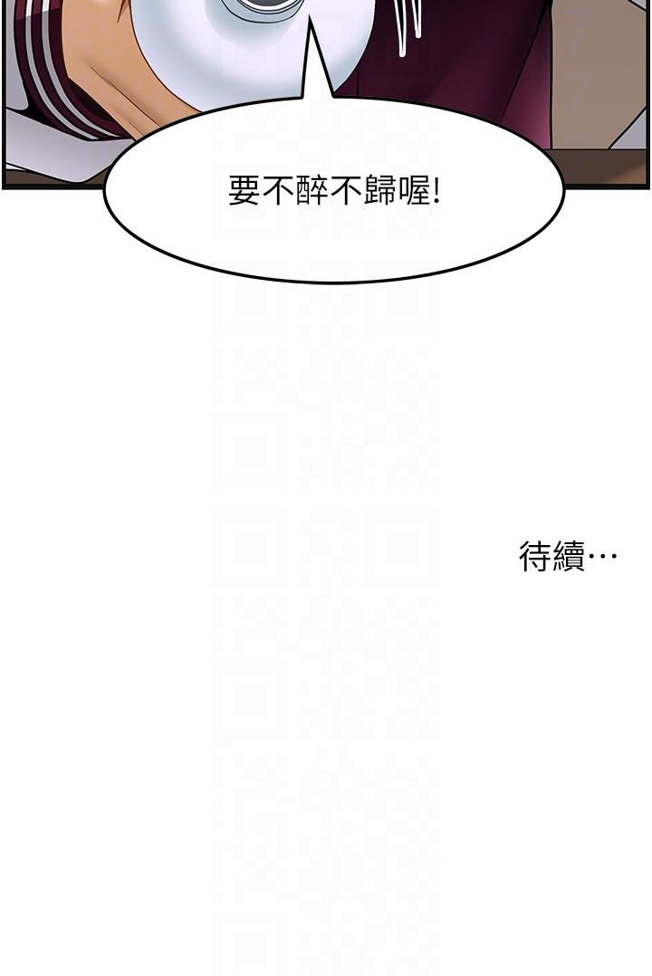 55.jpg