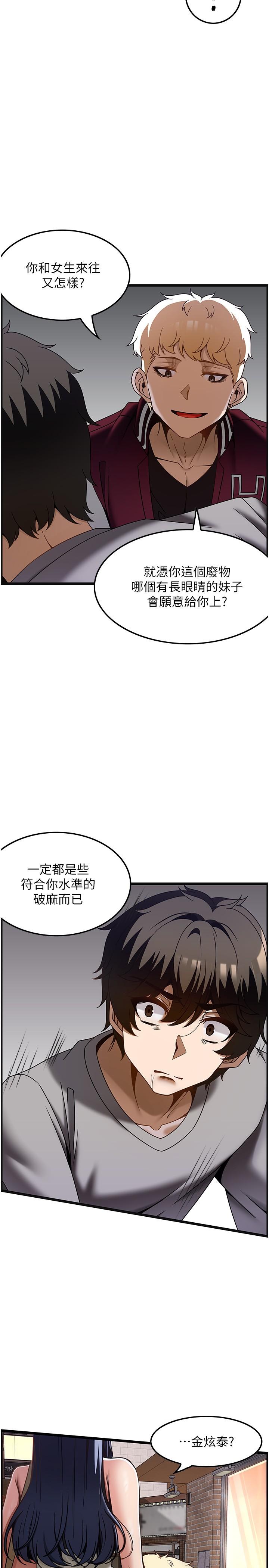 51.jpg