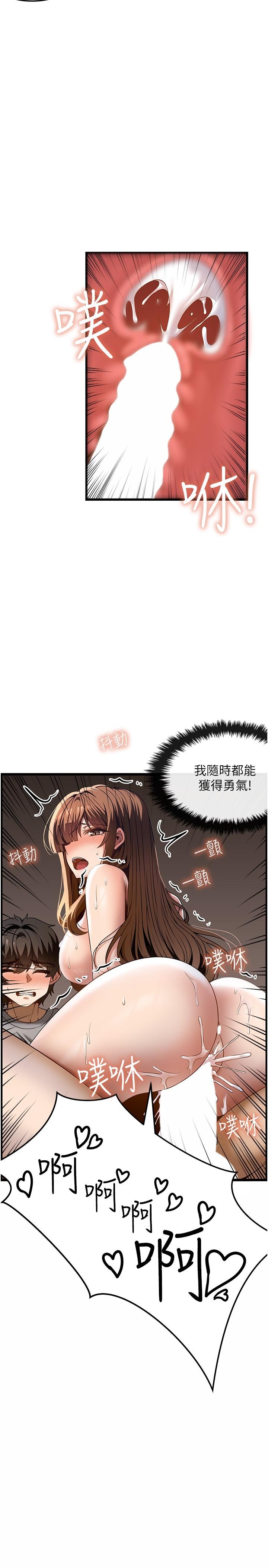53.jpg