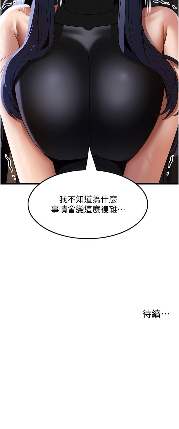 69.jpg