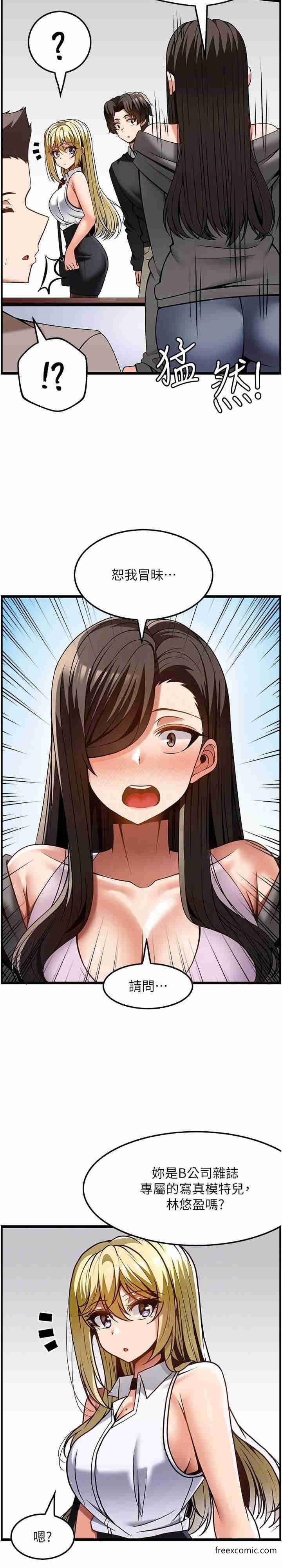 51.jpg