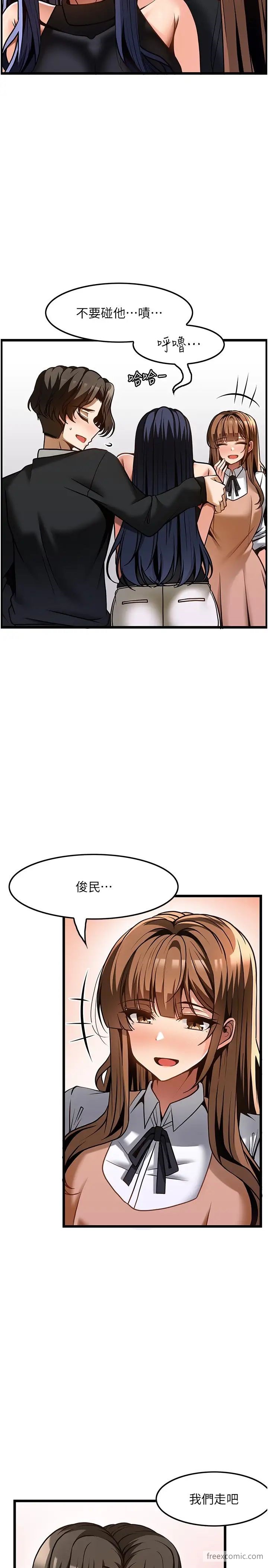 71.jpg