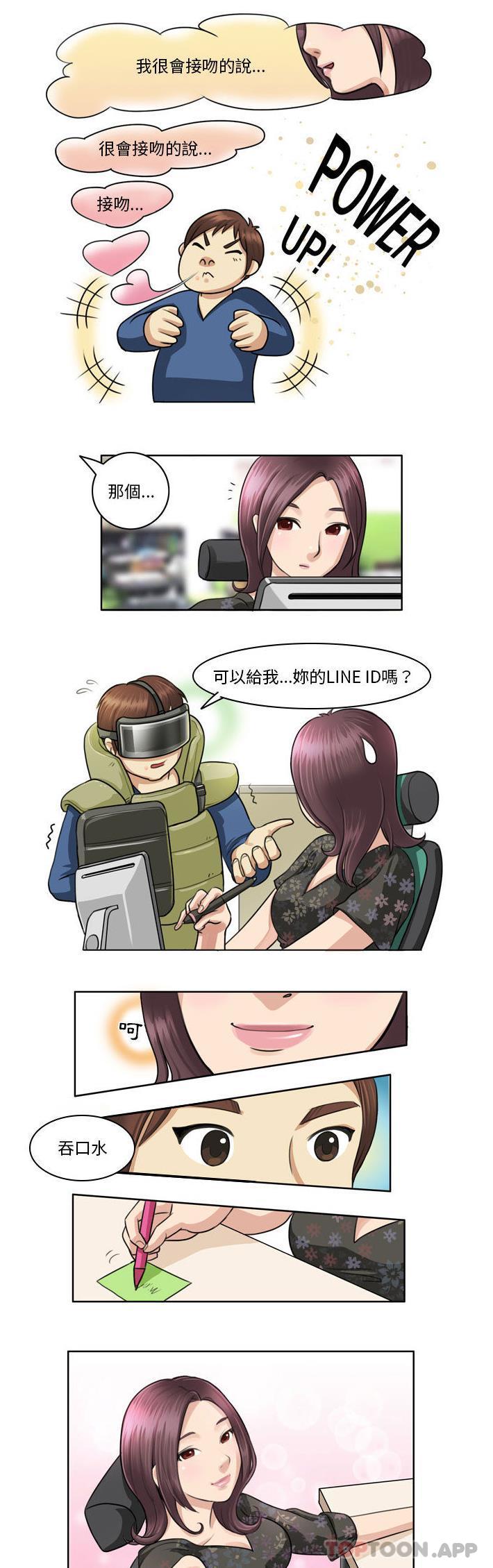6.jpg