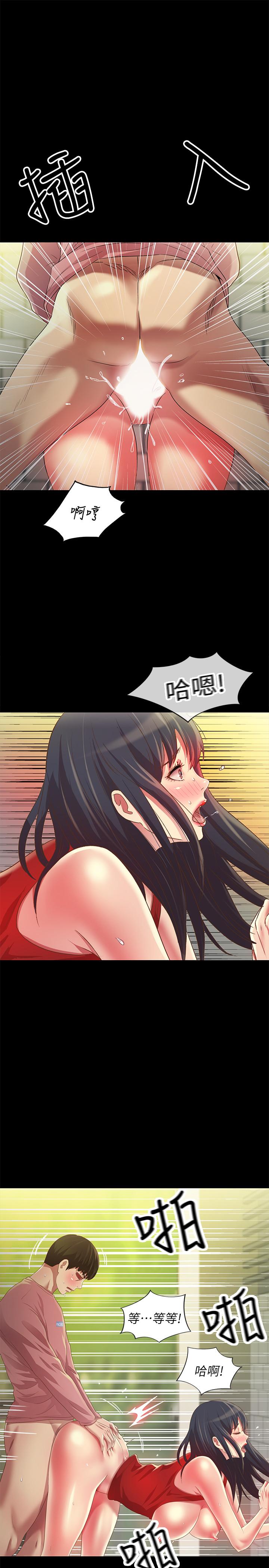 爱看漫画