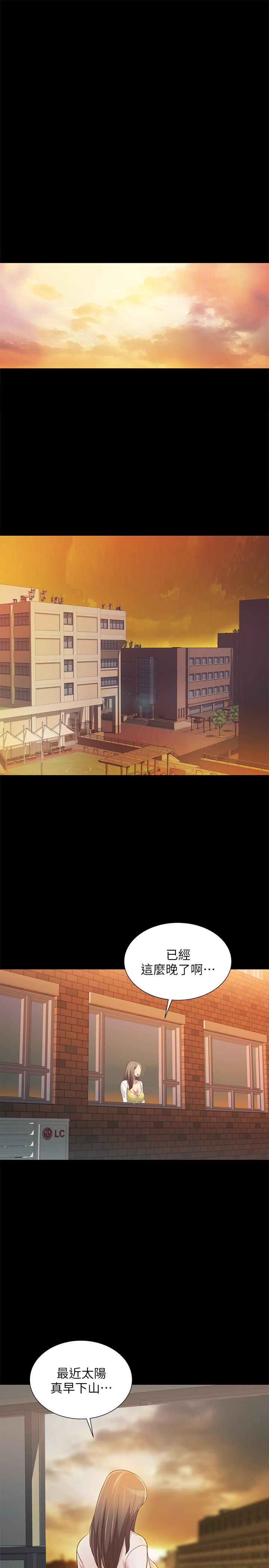 爱看漫画