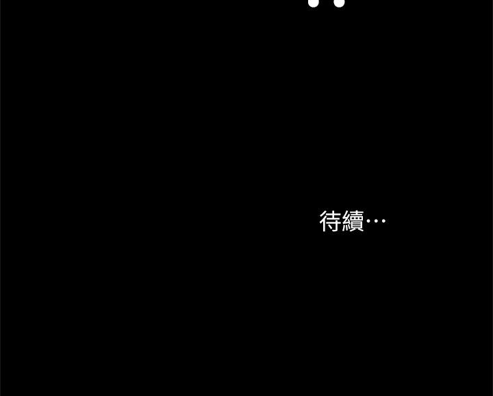 爱看漫画