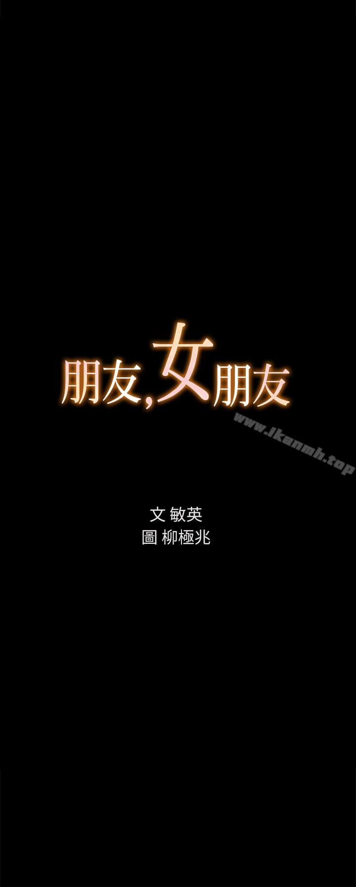 爱看漫画