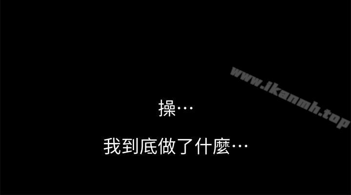 爱看漫画