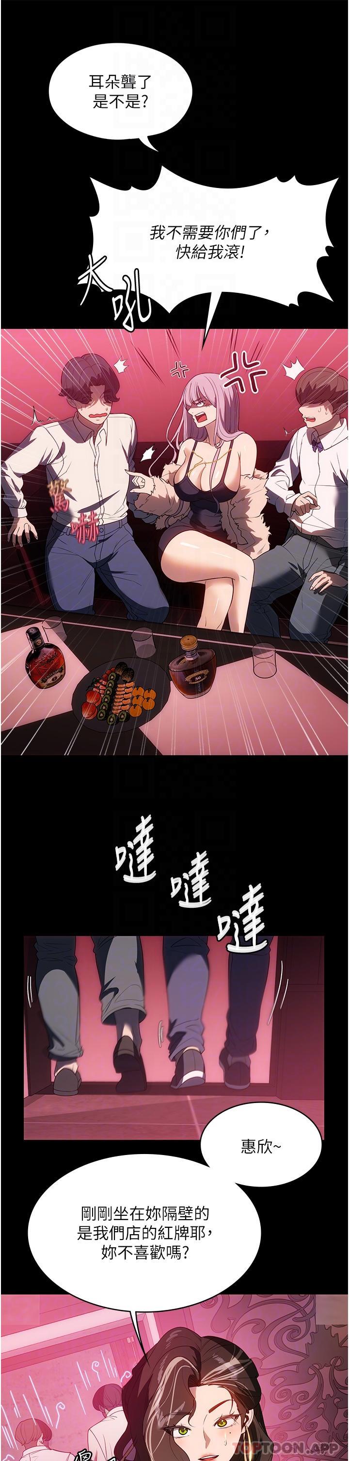 45.jpg
