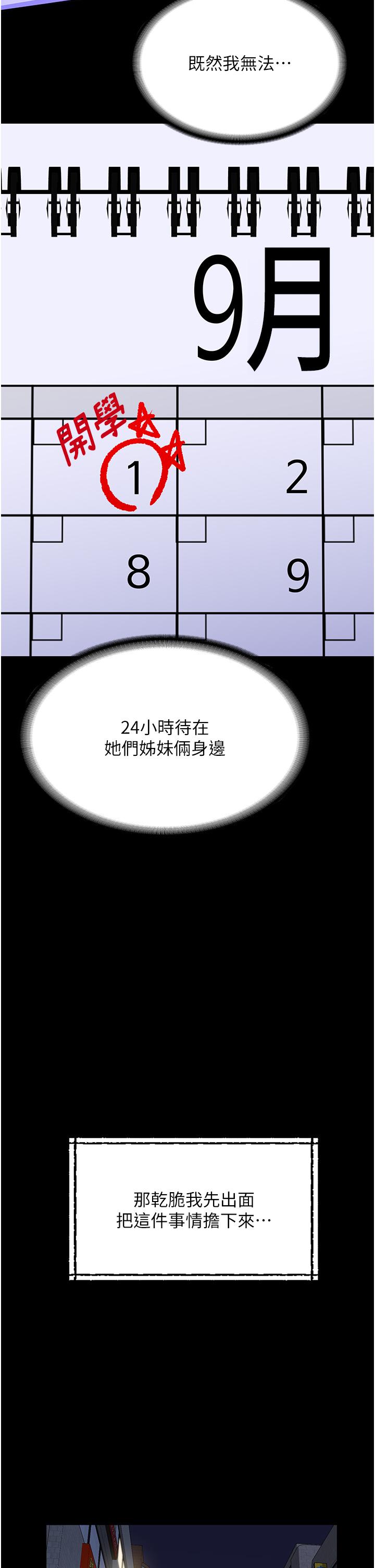 55.jpg