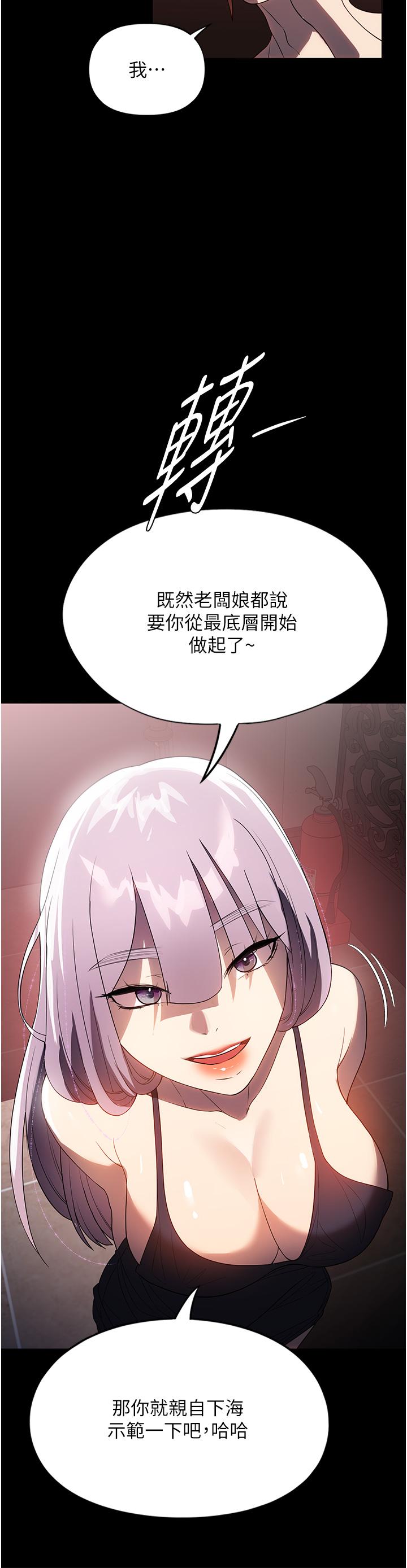 43.jpg