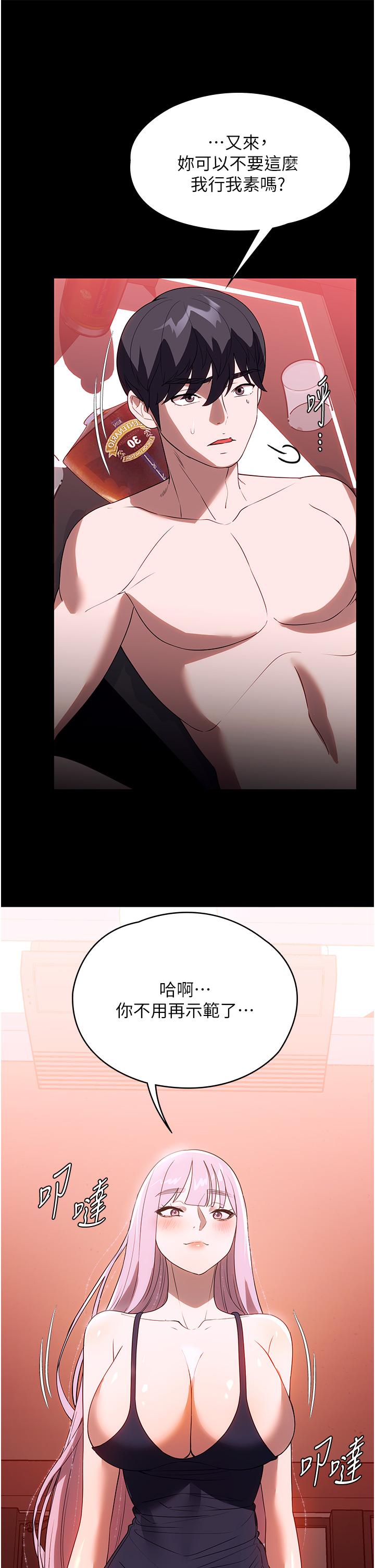 53.jpg
