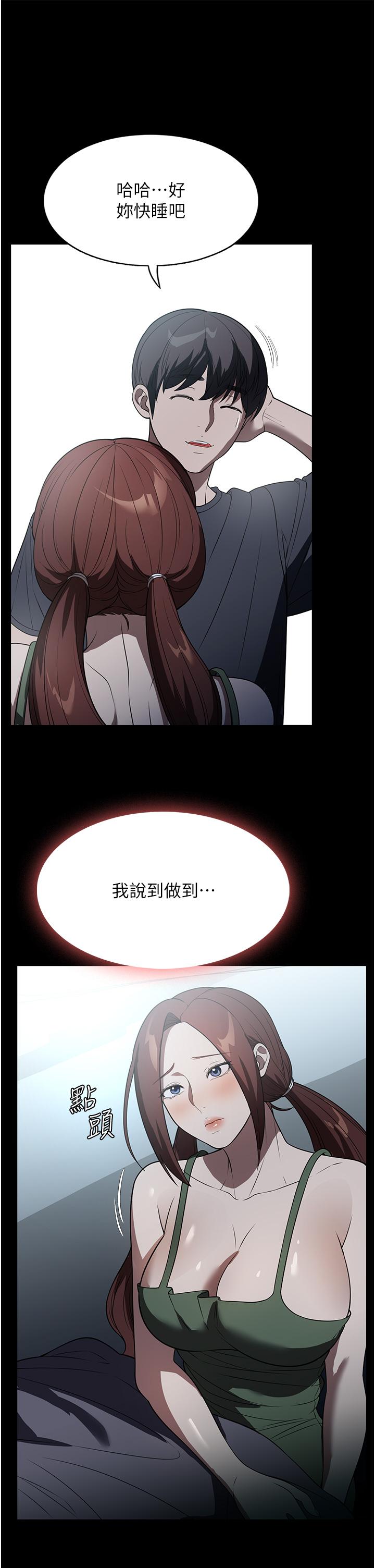 49.jpg
