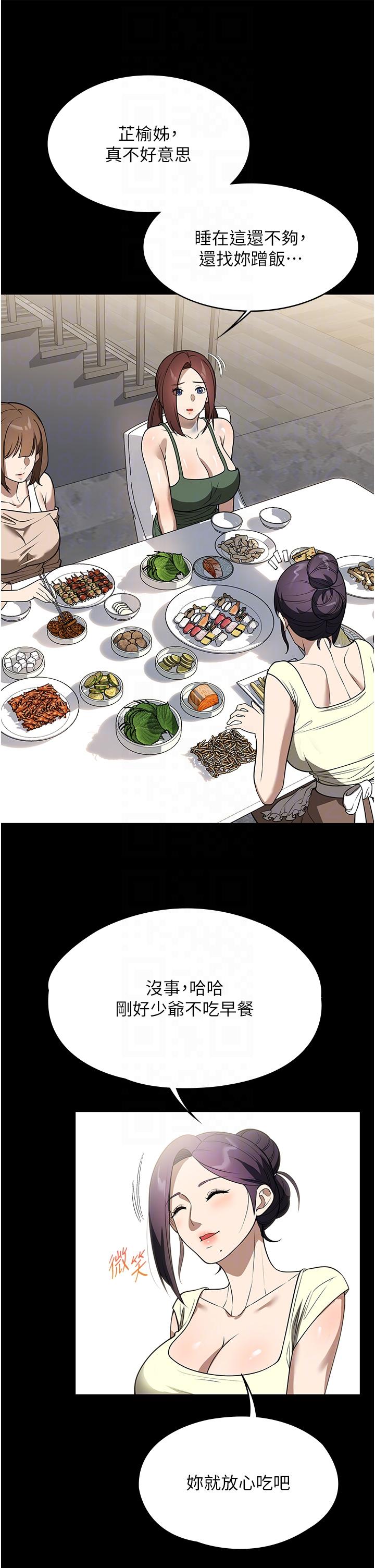 55.jpg